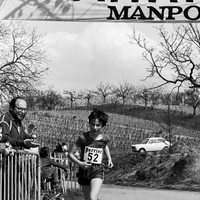 447-course-pedestre-1ere-1978